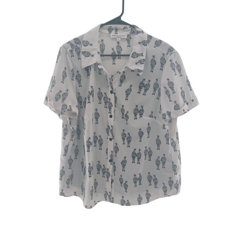 Rebecca malone zebra print short sleeve button up